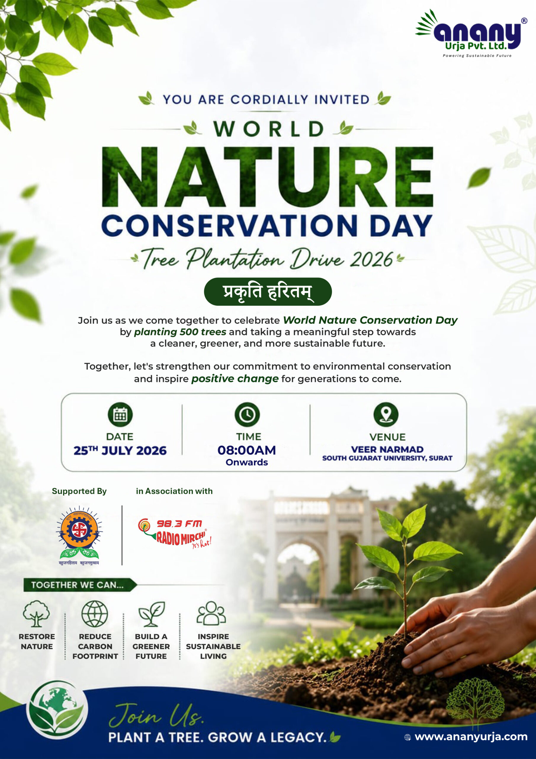 World Nature Conservation Day - Tree Plantation Drive 2026